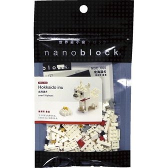Nanoblock Dog - Hokkaido inu