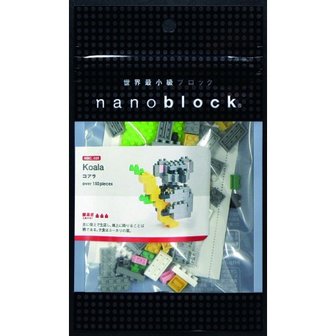 Nanoblock - Koala