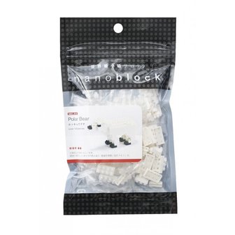 Nanoblock - Polar Bear