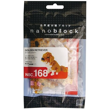 Nanoblock Dog - Golden retriever