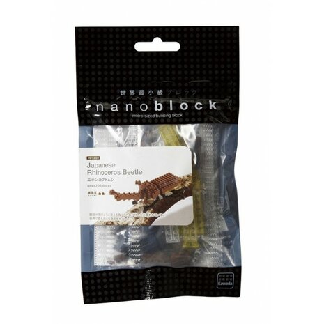 Nanoblock - Japanese Rhinoceros Beetle