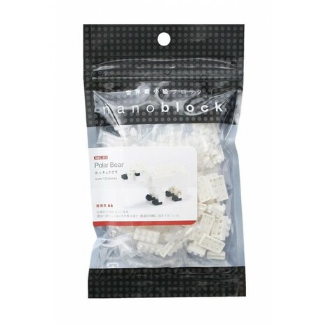 Nanoblock - Polar Bear