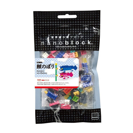Nanoblock Japan - Koinobori