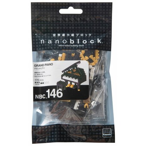 Nanoblock Music Instrument - Grand Piano