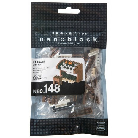 Nanoblock Music Instrument - Electronic Organ