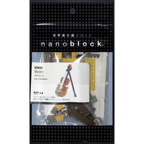 Nanoblock Music Instrument - Violin