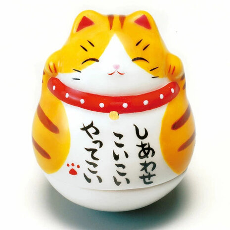 Lucky Cat Roly Poly (Okiagari-koboshi)