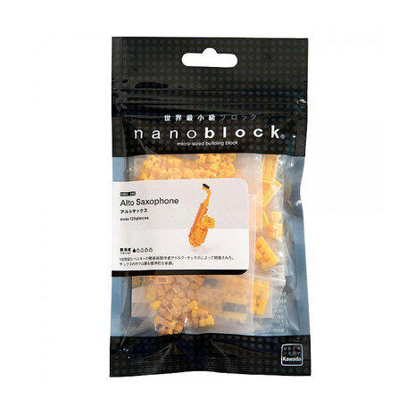 Nanoblock Music Instrument - Alto Saxophone